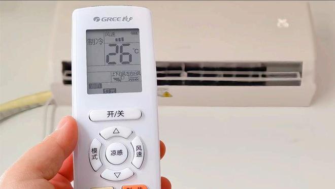 空调这个开关1晚降至1度电建议收藏！j9九游会网址是什么今天才知道：打开(图4)