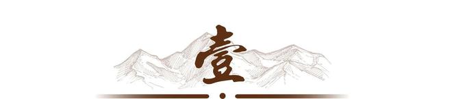 必须装空调是耻辱我国房子跟欧洲相差还很远j9九游会真人游戏第一专家：房子现在还(图4)