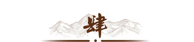 必须装空调是耻辱我国房子跟欧洲相差还很远j9九游会真人游戏第一专家：房子现在还(图6)