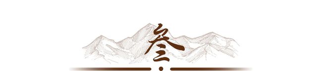 必须装空调是耻辱我国房子跟欧洲相差还很远j9九游会真人游戏第一专家：房子现在还(图8)