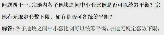 代之城(预约热线)网站--上海房天下J9真人游戏第一品牌2024华发时(图1)