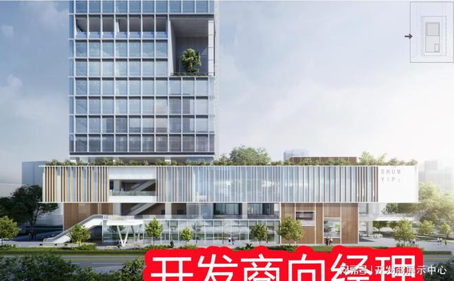 单元规划如何深业上林苑属于什么档次ag九游会登录深业上林苑城市更新