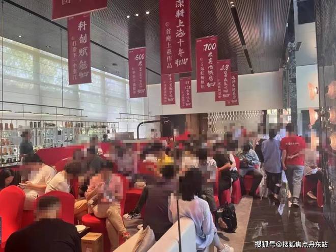 25网站-国贸虹桥璟上详情-上海房天下j9九游会入口首页『国贸虹桥璟上』20(图8)