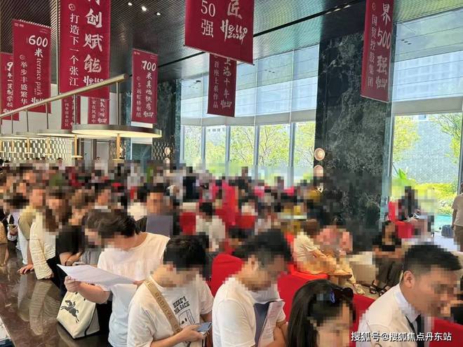 25网站-国贸虹桥璟上详情-上海房天下j9九游会入口首页『国贸虹桥璟上』20(图24)