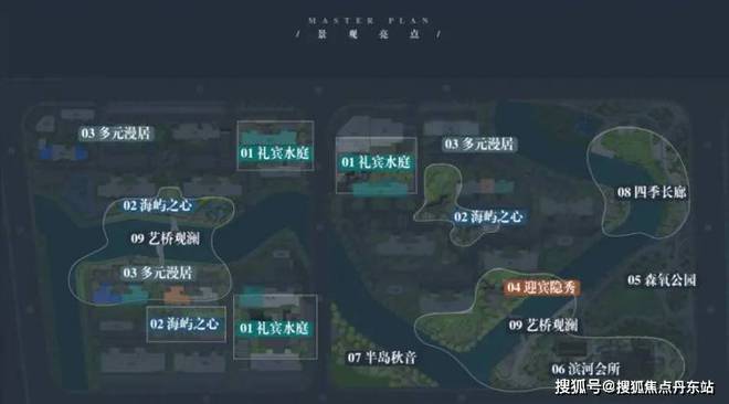 25网站-国贸虹桥璟上详情-上海房天下j9九游会入口首页『国贸虹桥璟上』20(图25)