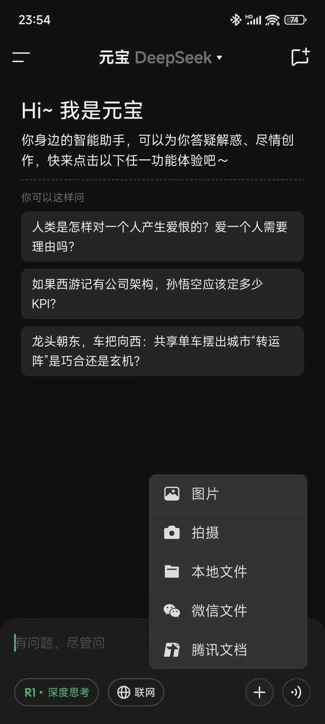 国行智驾将与百度合作带屏版 HomePod 将延期至今年 Q3 发布九游会网址是多少早报华为新品发布会定档 3 月 20 日举办曝特斯拉(图3)