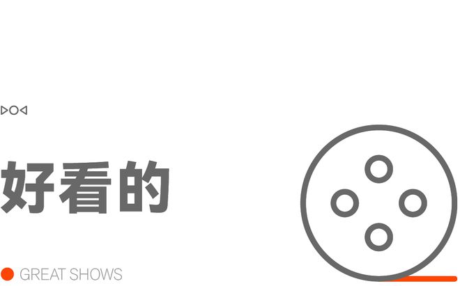 国行智驾将与百度合作带屏版 HomePod 将延期至今年 Q3 发布九游会网址是多少早报华为新品发布会定档 3 月 20 日举办曝特斯拉(图5)