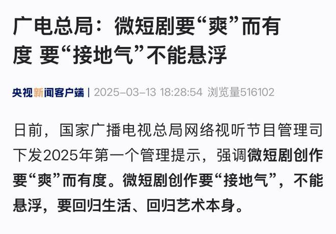 国行智驾将与百度合作带屏版 HomePod 将延期至今年 Q3 发布九游会网址是多少早报华为新品发布会定档 3 月 20 日举办曝特斯拉(图7)