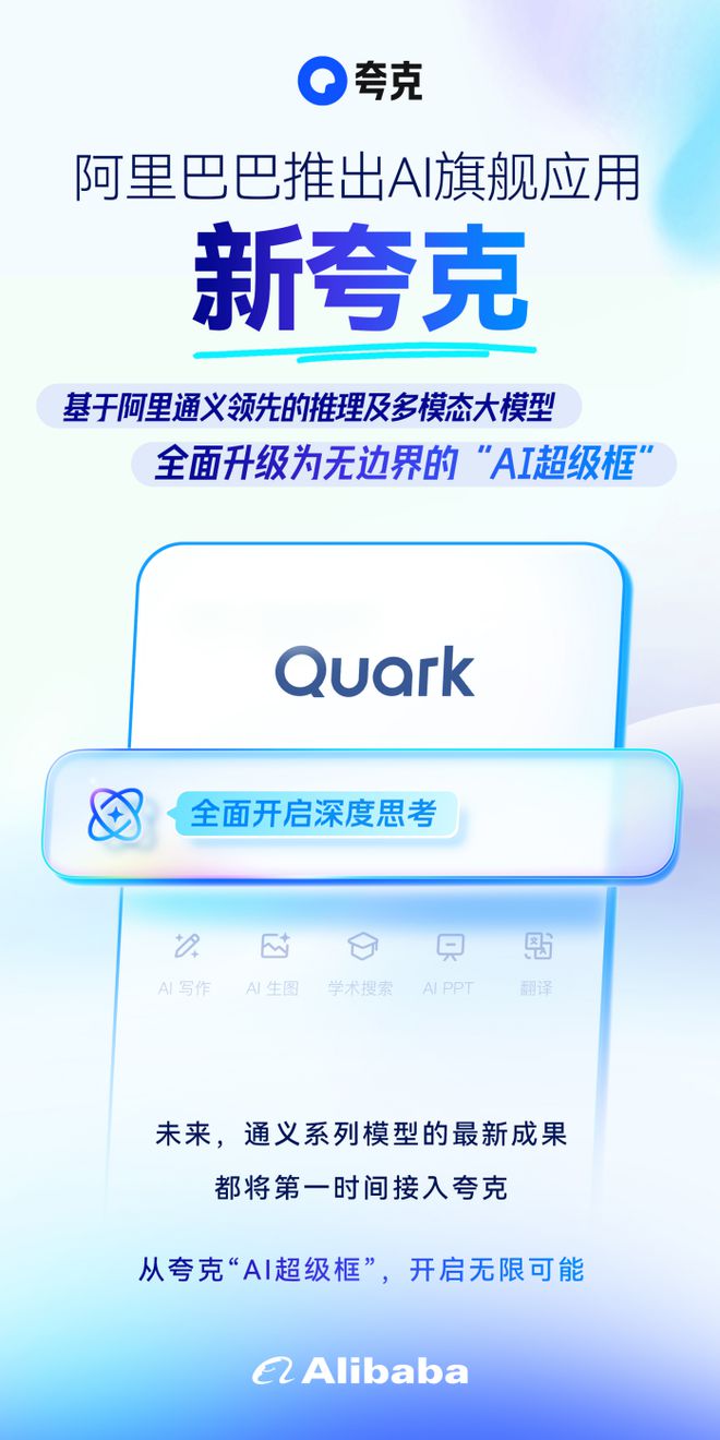 国行智驾将与百度合作带屏版 HomePod 将延期至今年 Q3 发布九游会网址是多少早报华为新品发布会定档 3 月 20 日举办曝特斯拉(图18)