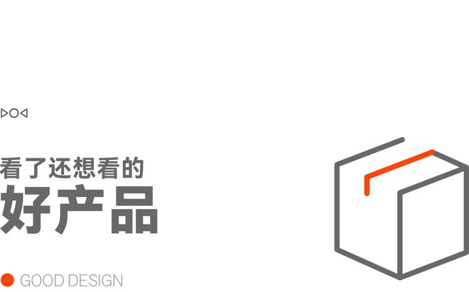 国行智驾将与百度合作带屏版 HomePod 将延期至今年 Q3 发布九游会网址是多少早报华为新品发布会定档 3 月 20 日举办曝特斯拉(图23)