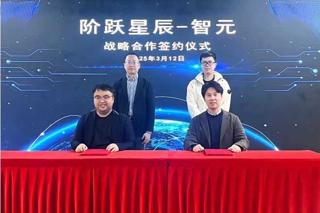 国行智驾将与百度合作带屏版 HomePod 将延期至今年 Q3 发布九游会网址是多少早报华为新品发布会定档 3 月 20 日举办曝特斯拉(图12)