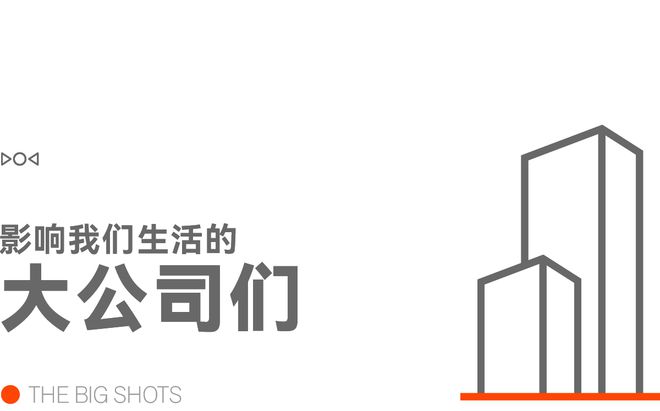 国行智驾将与百度合作带屏版 HomePod 将延期至今年 Q3 发布九游会网址是多少早报华为新品发布会定档 3 月 20 日举办曝特斯拉(图21)
