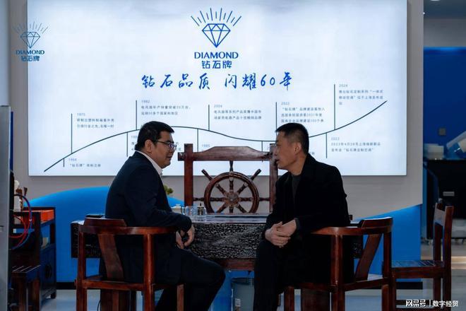 运营中心：打造商超与室内娱乐行业运营新模式j9九游真人游戏第一品牌钻石空调河北邯郸(图4)