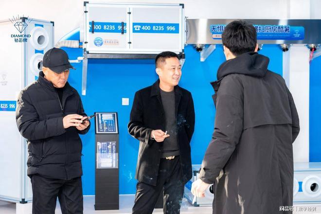 运营中心：打造商超与室内娱乐行业运营新模式j9九游真人游戏第一品牌钻石空调河北邯郸(图7)