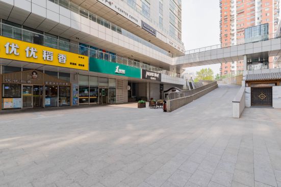 物业公司是哪家物业管理费多少九游会网站北京北辰福第V中心(图1)