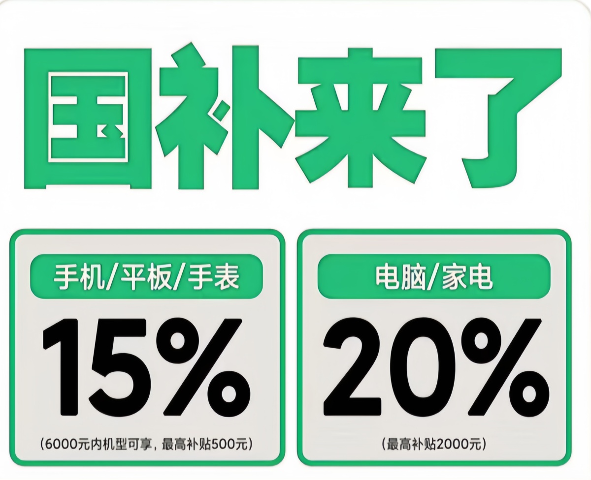 26日最新消息：10月恢复继续最新领取入