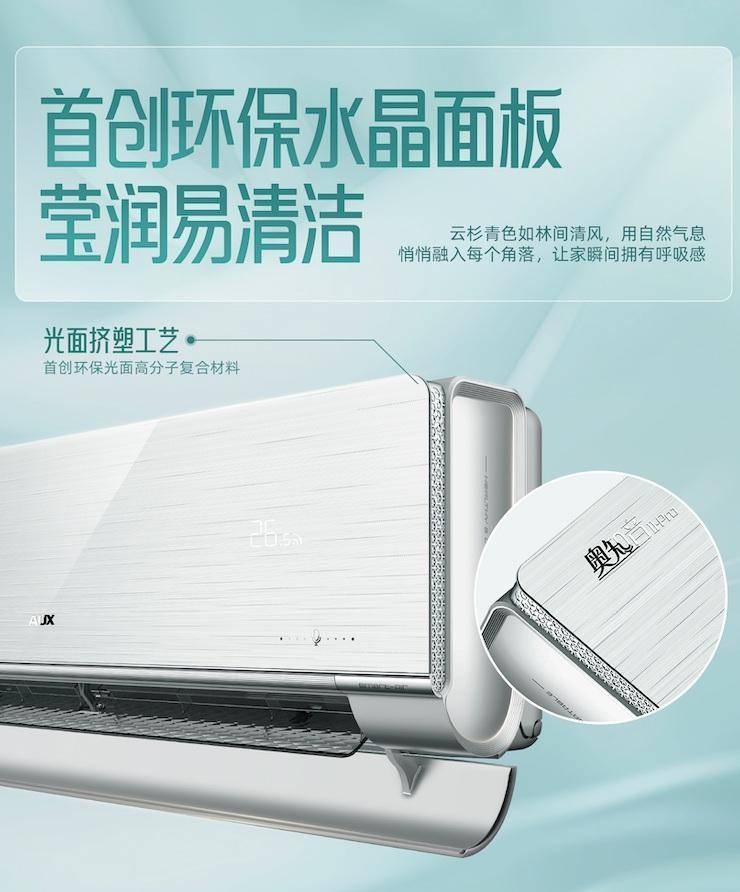 品牌排行榜：市场最优选择与核心技术对比j